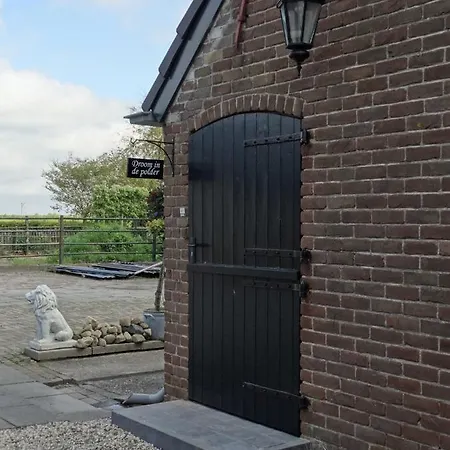 B&B Droom In De Polder -De Salon- Luxe Appartement Met Prive-Sauna Arnemuiden Exterior foto
