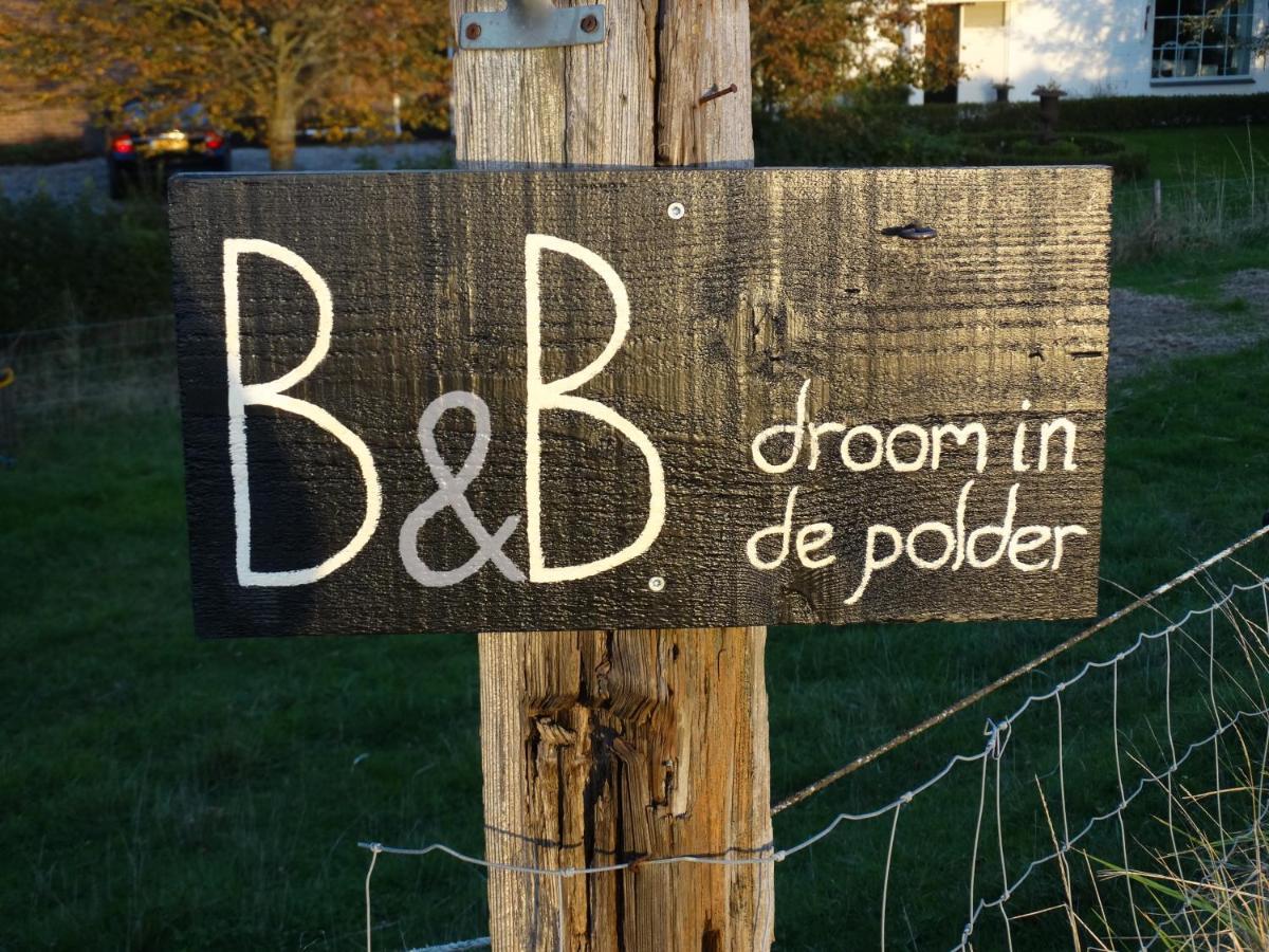 Droom In De Polder -de Salon- Luxe Met Prive-sauna * Arnemuiden