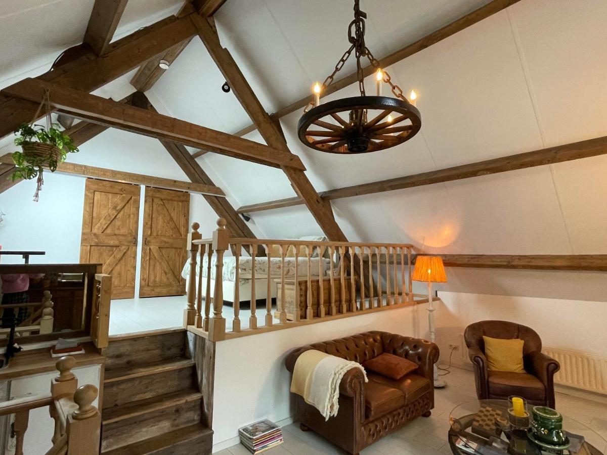 Appartamento Droom In De Polder -de Salon- Luxe Met Prive-sauna Arnemuiden