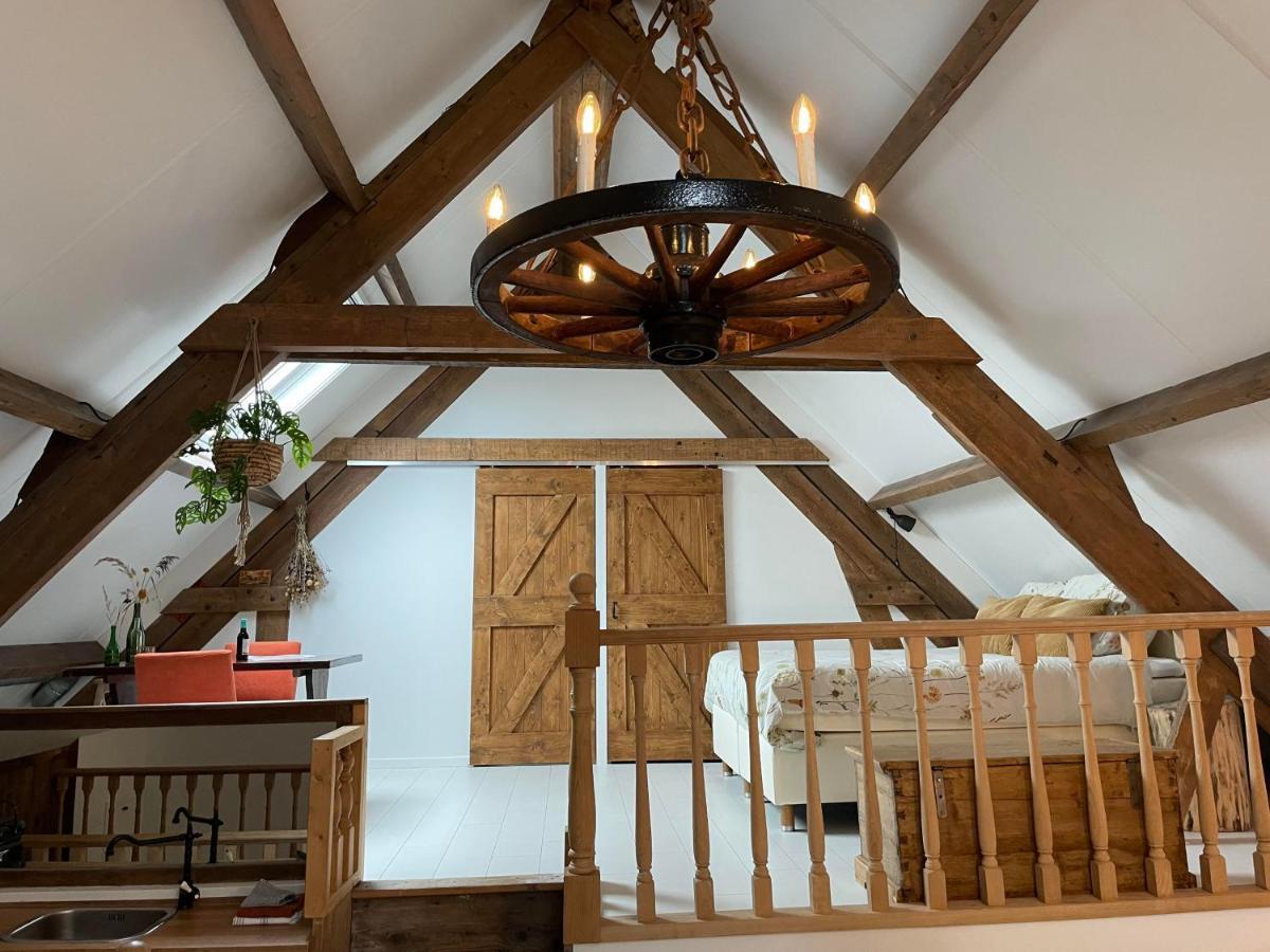 Appartamento Droom In De Polder -de Salon- Luxe Met Prive-sauna Arnemuiden